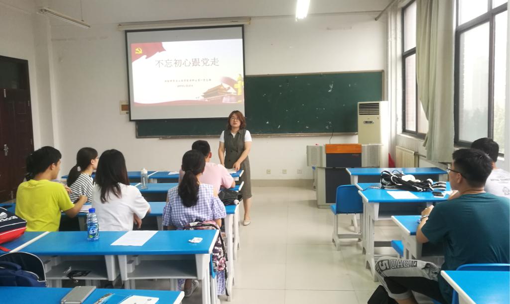 1569241154930139.png 52.png