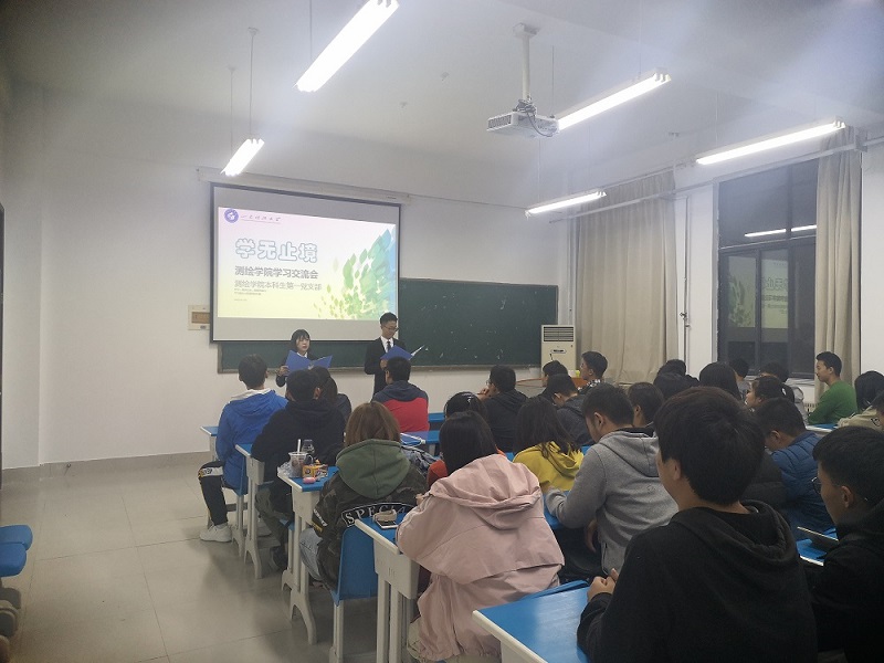 1573176184491400.jpg IMG_20191105_190350.jpg