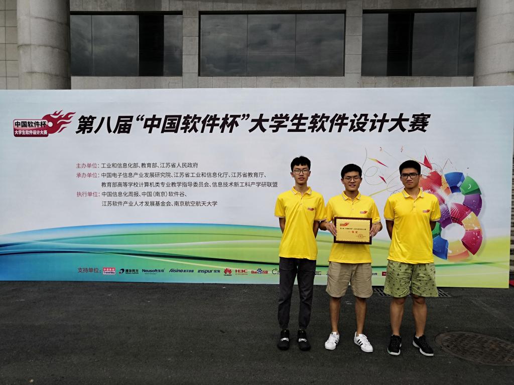 1569239409529837.jpg 7.jpg